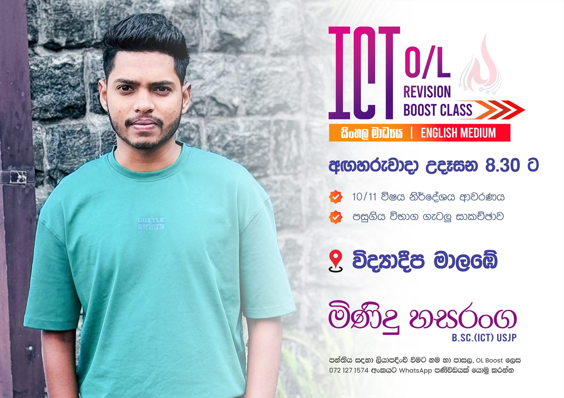 HASA Music & Festival Campaign