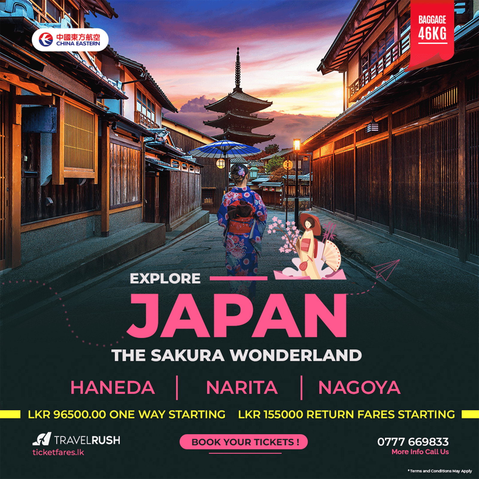 Japan Travel Package